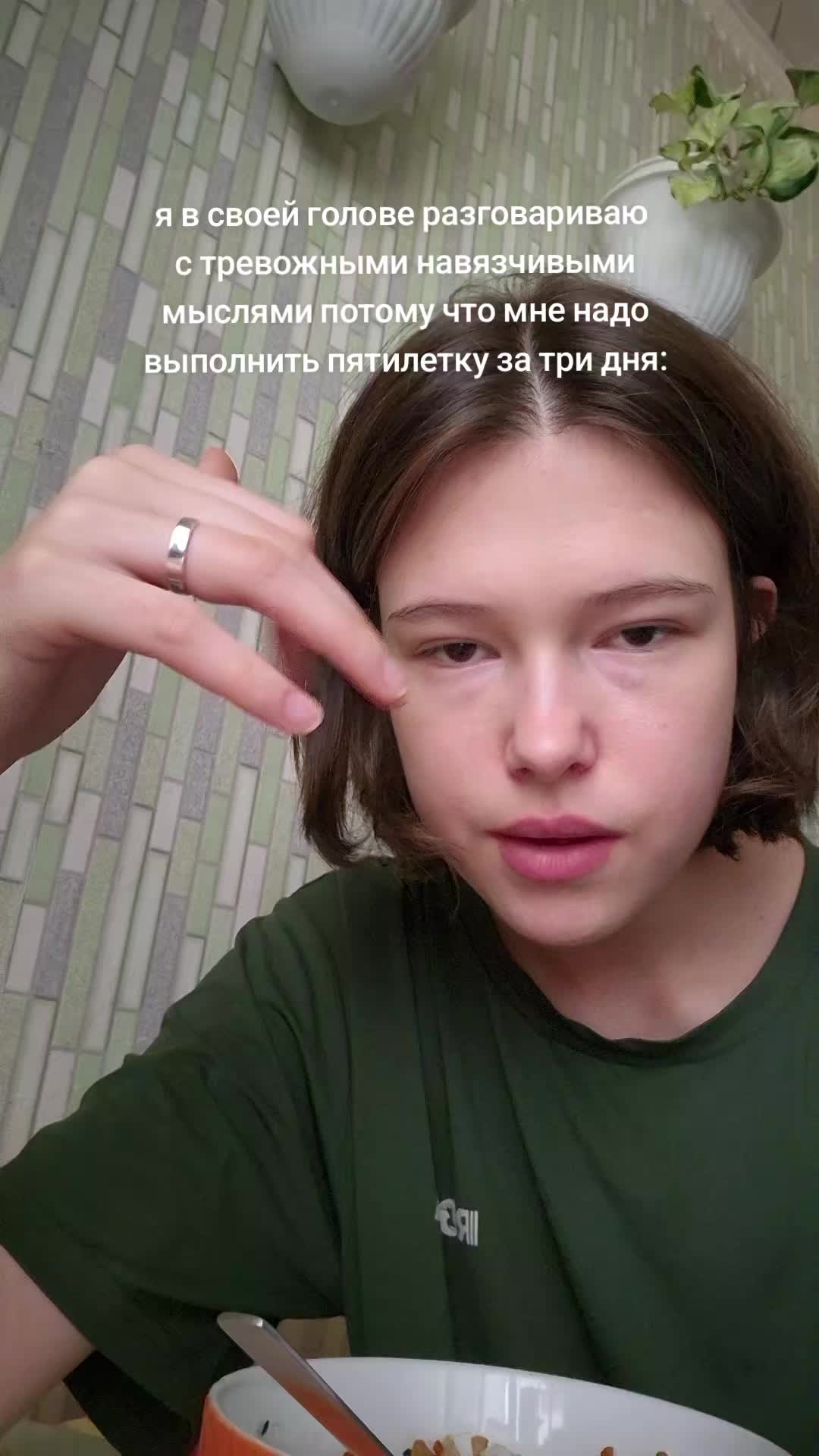 @dariatennnn