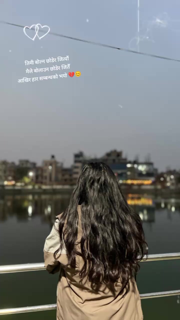@🦋.....🤗❤️