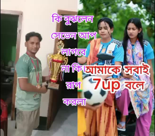 @🕋আমি🕋 গুনা গার🕋 এক বান্দা🕋