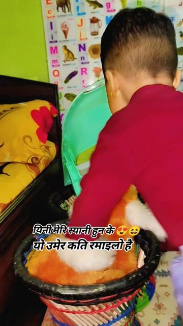 @Paudel Dughter