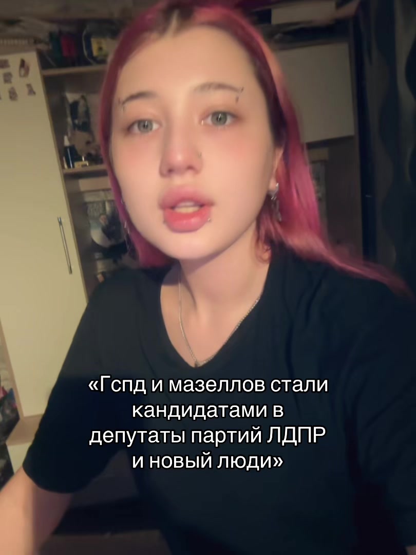 @uporatay