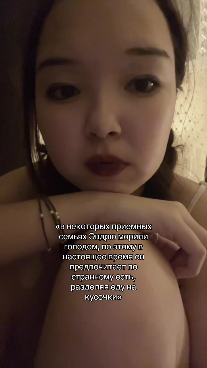 @aya 🔞