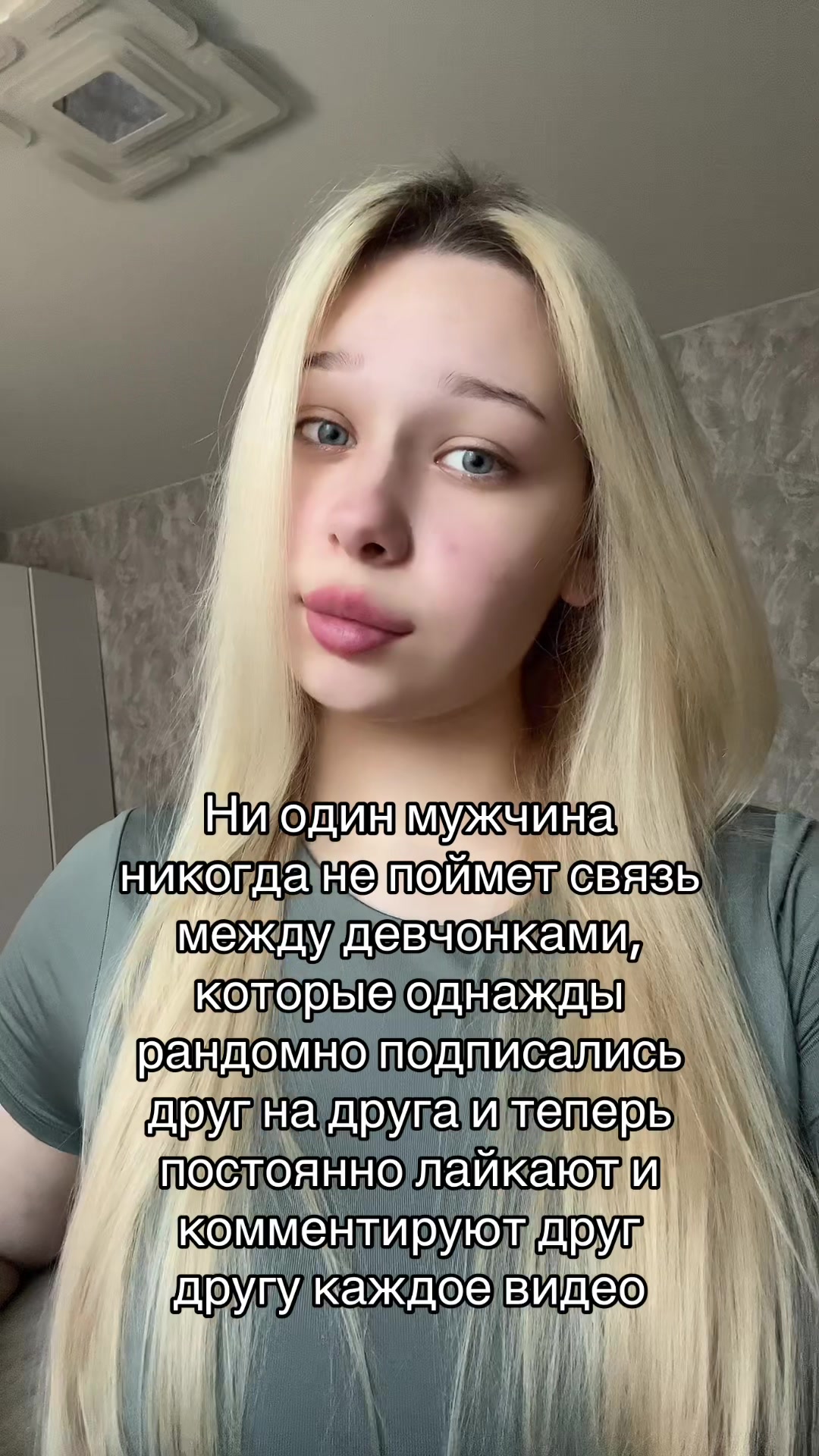 @кади