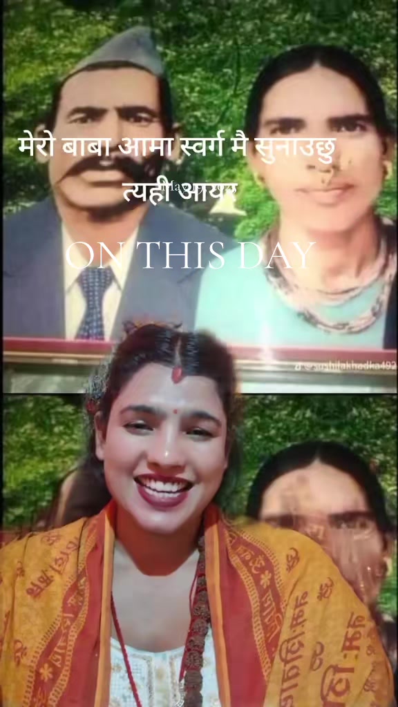 @Omkumari Khadka