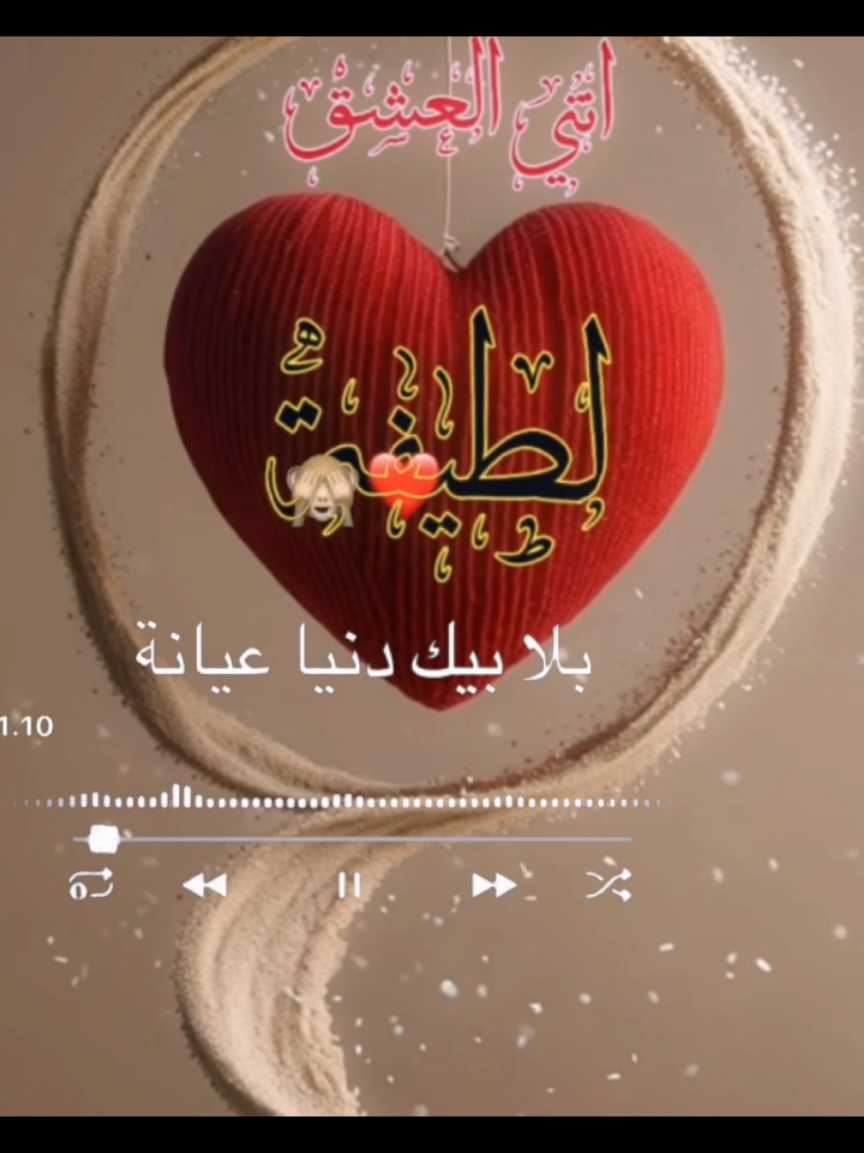 @Nada. dz.13.40
