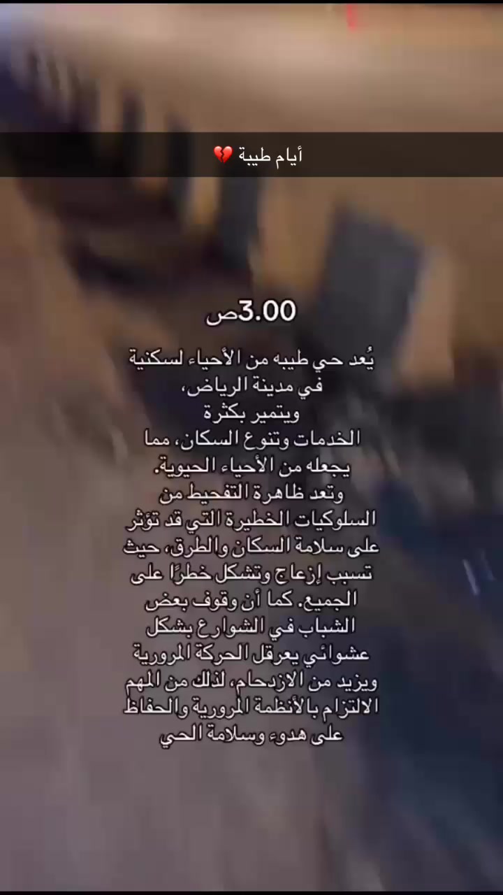 @hhl225🙈