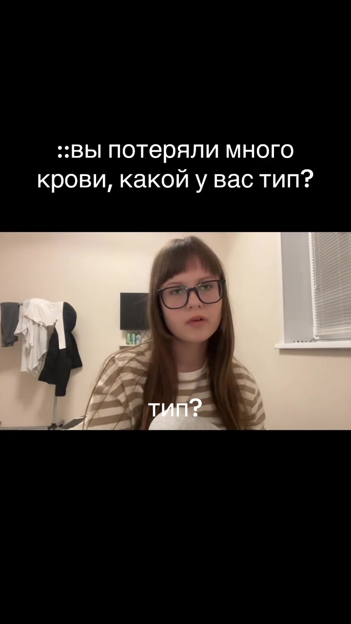 @fakehella