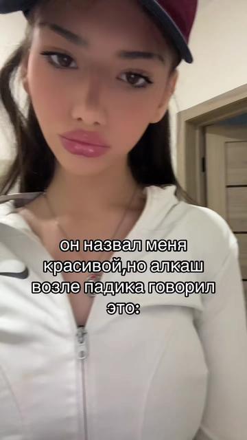 @Кэр