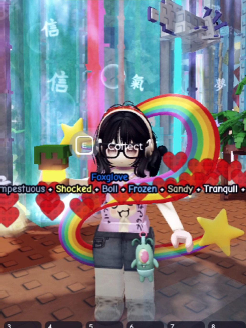 @upils ๐ข