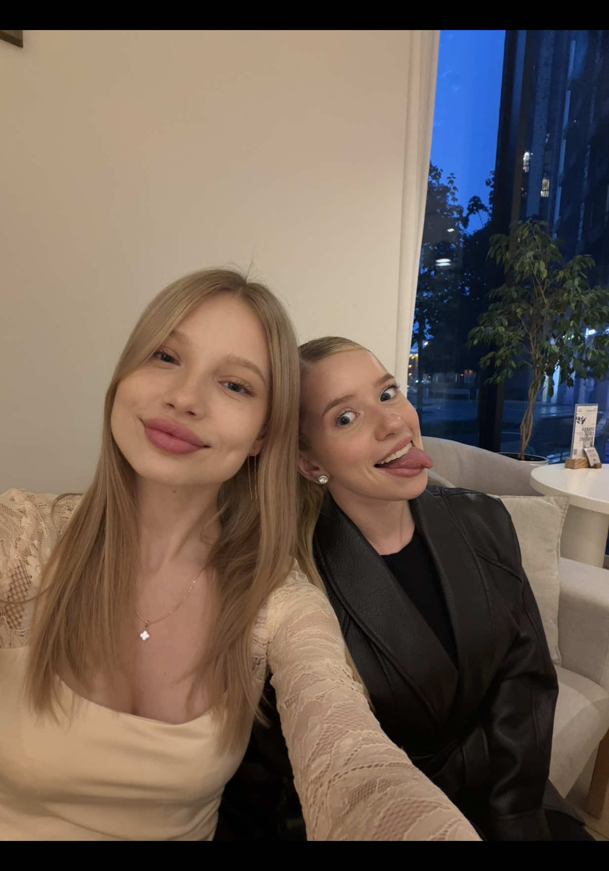 @ЛЯЛЬКА