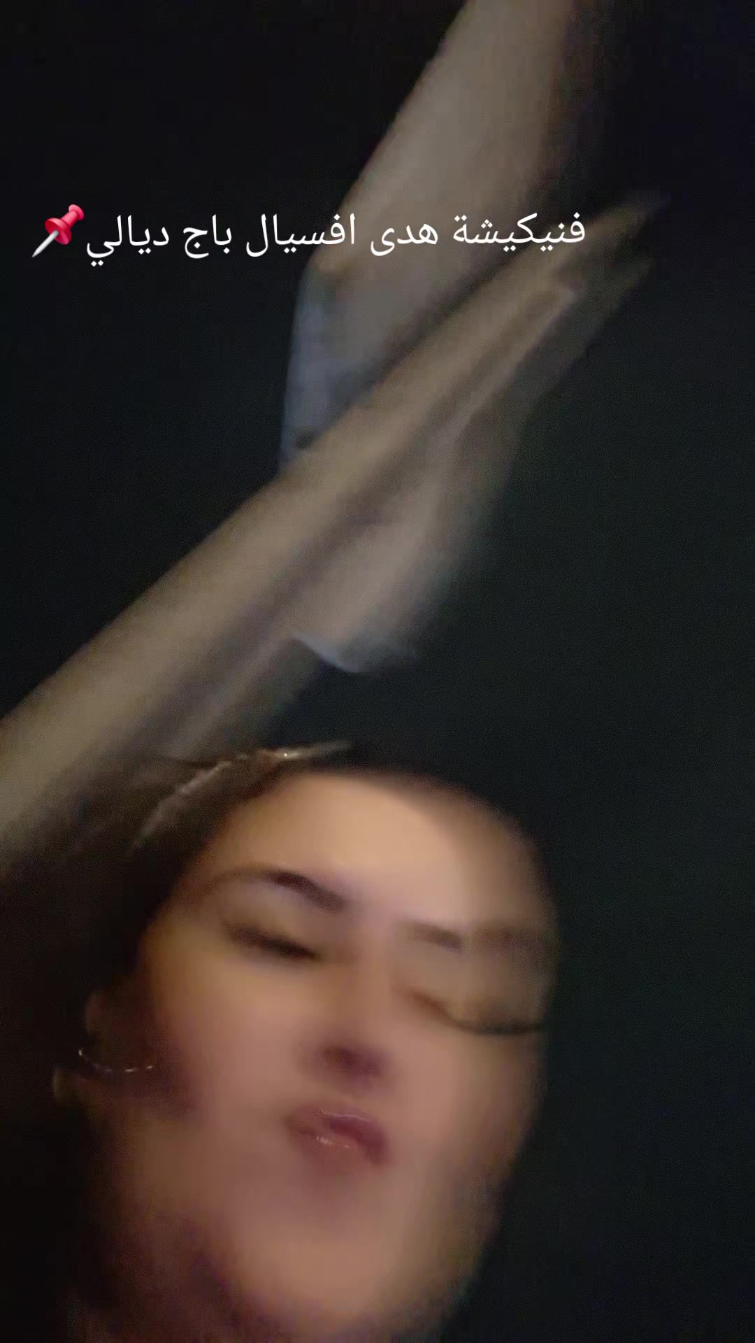 @🪭🦋فنيكيشة🦋🪭