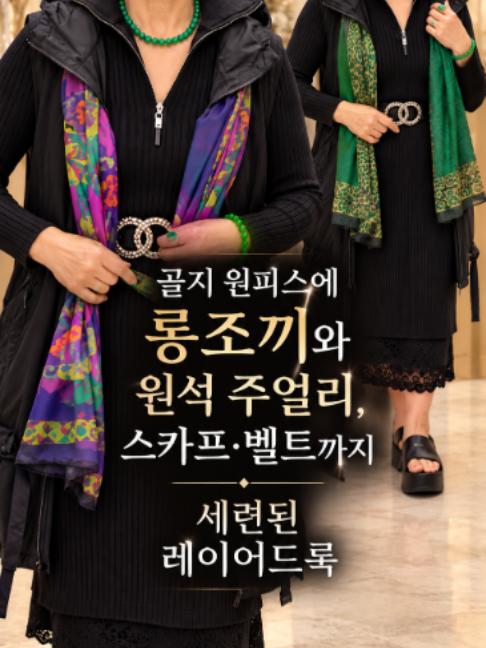 @청평화 이화