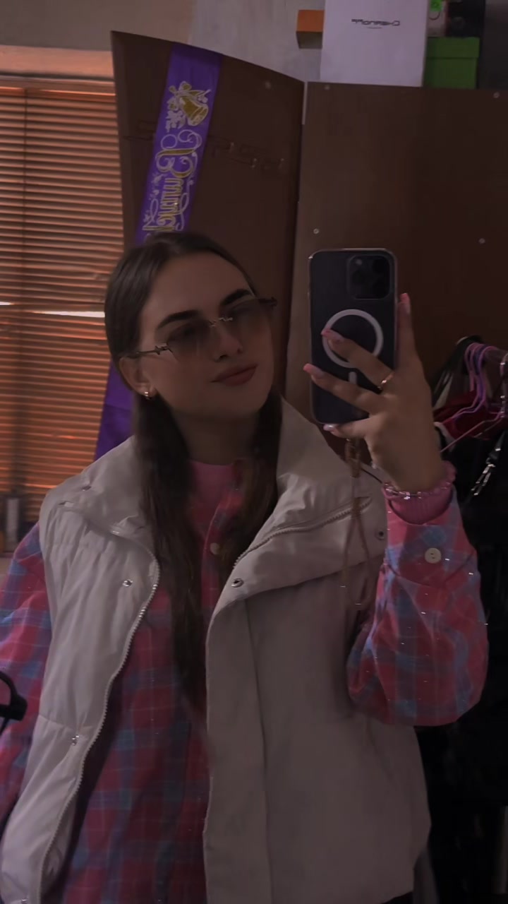 @Лиза