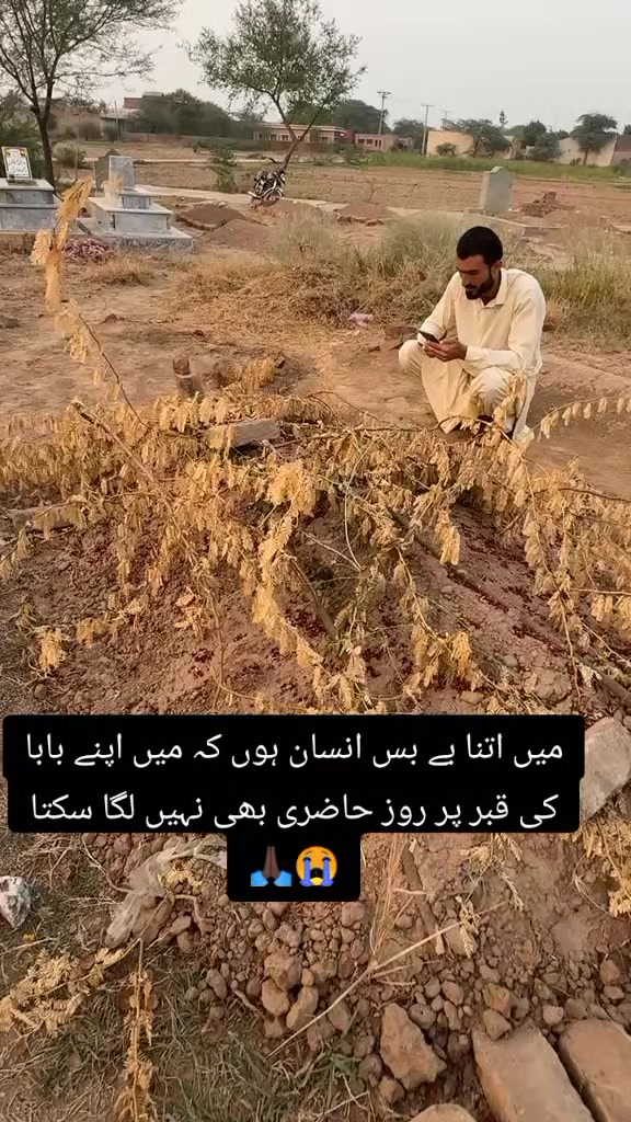 @✌️MR✌️MAHI143