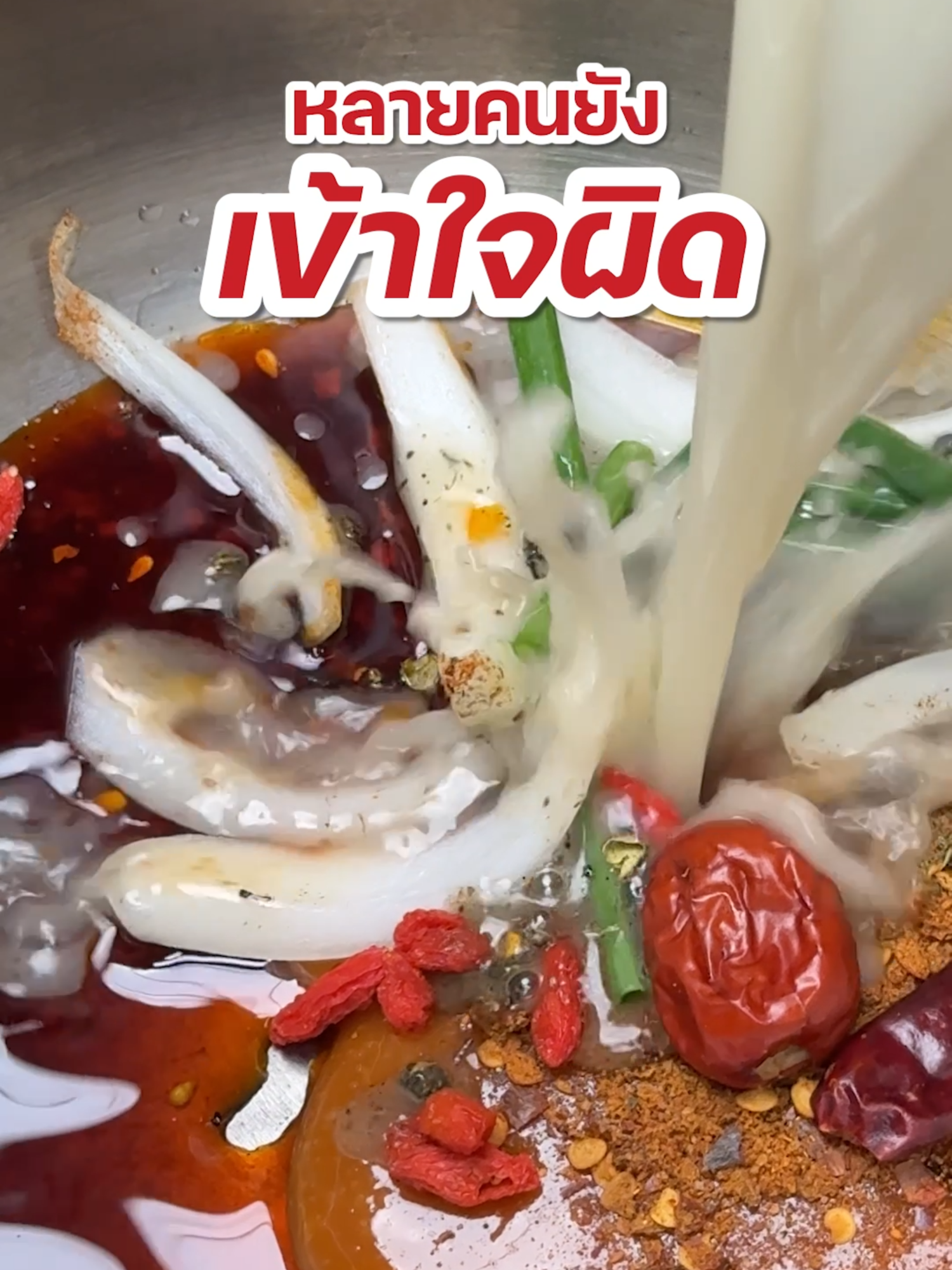 @xingxing_malashabu