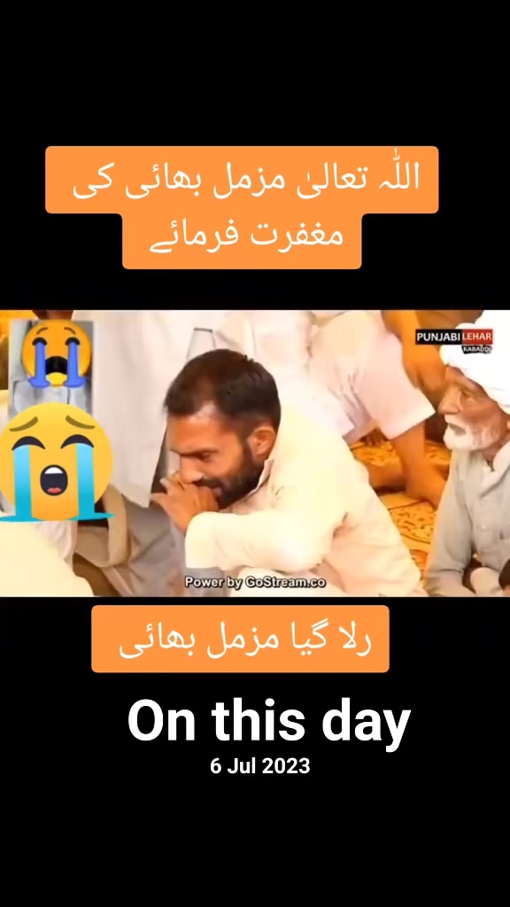 @Shakeel jutt fans