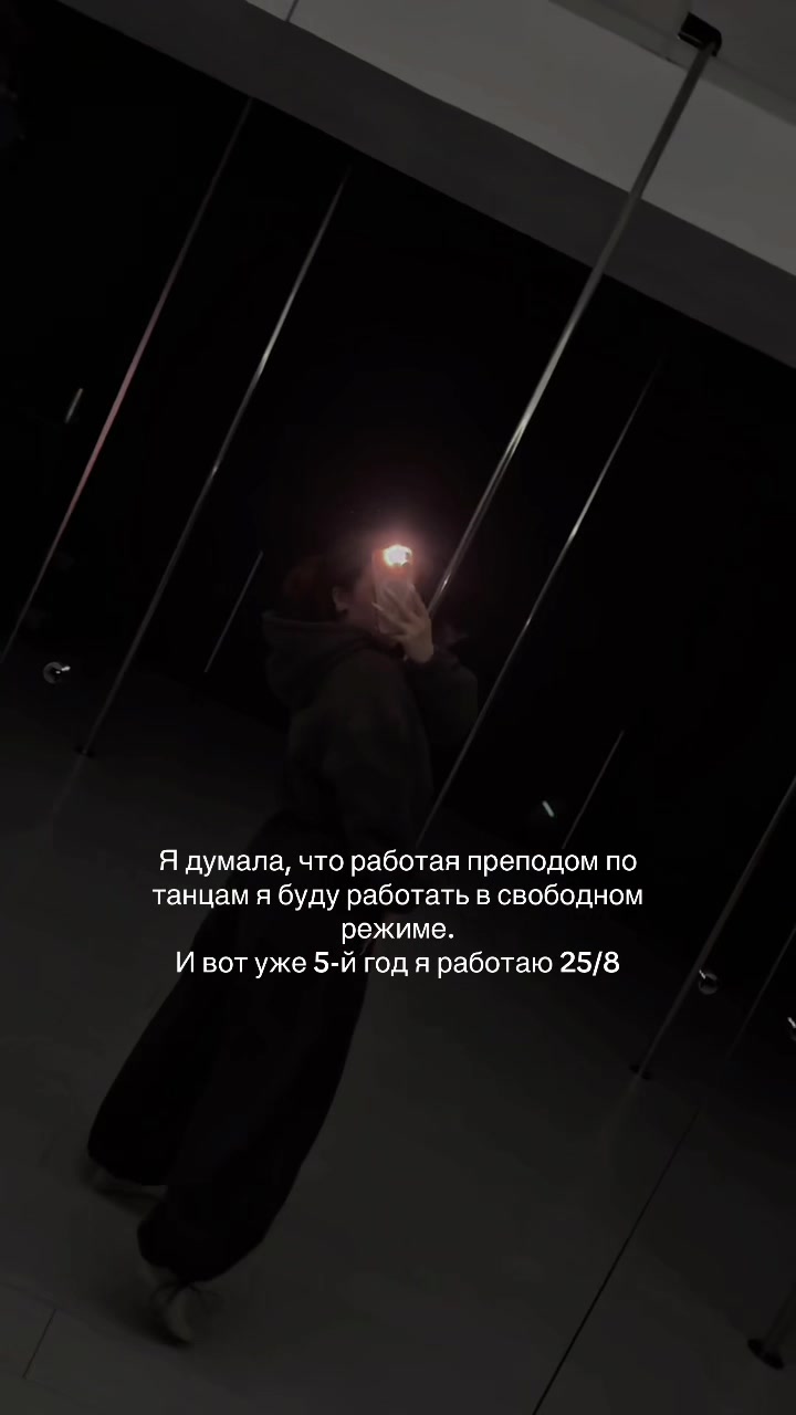 @тгк: постскриптум сармадеро