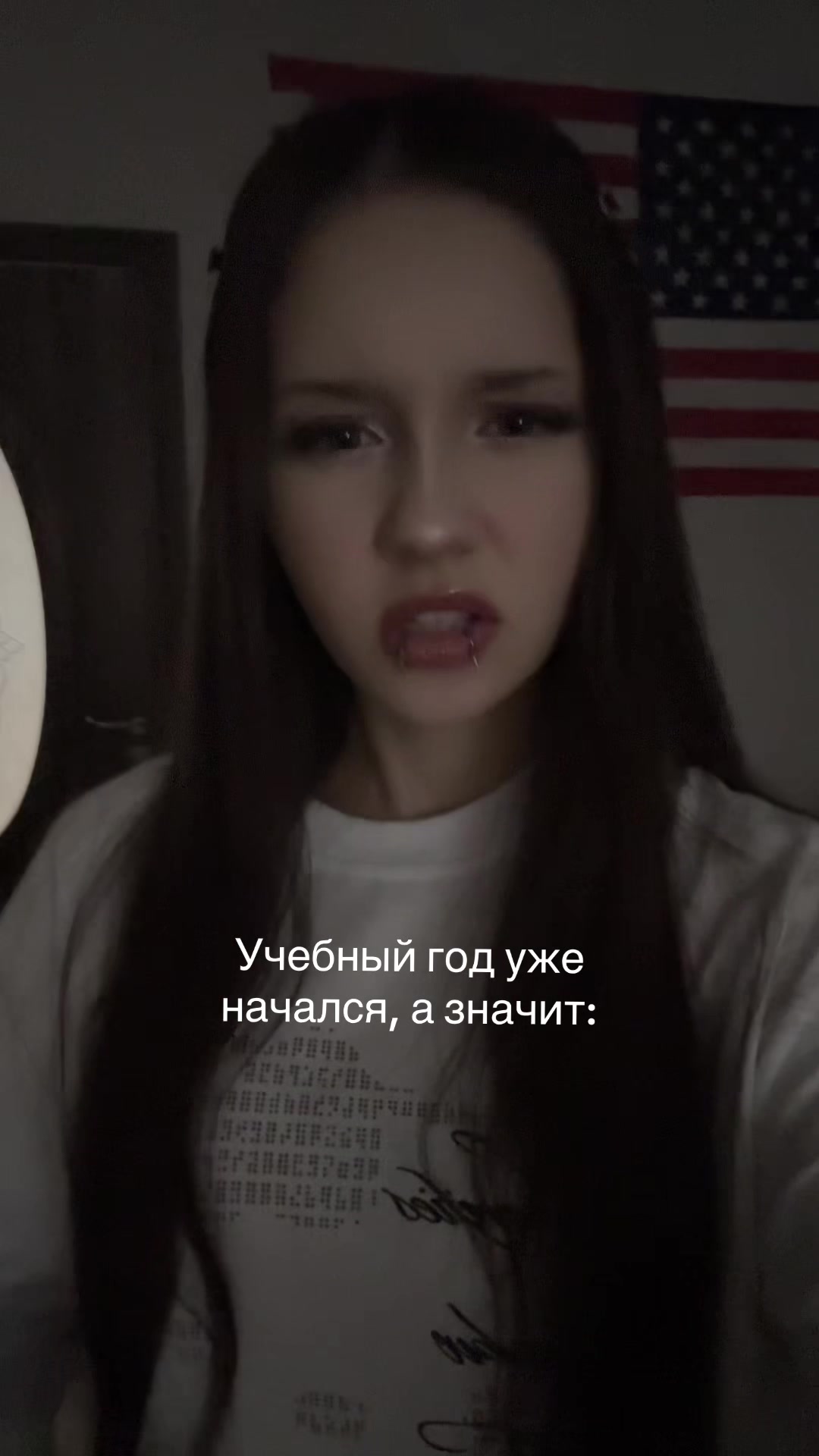 @Полуdoxlая