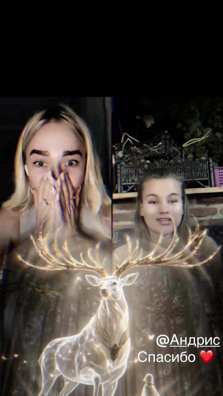 @👿ДУБАЙСКАЯ👿БИБА👿