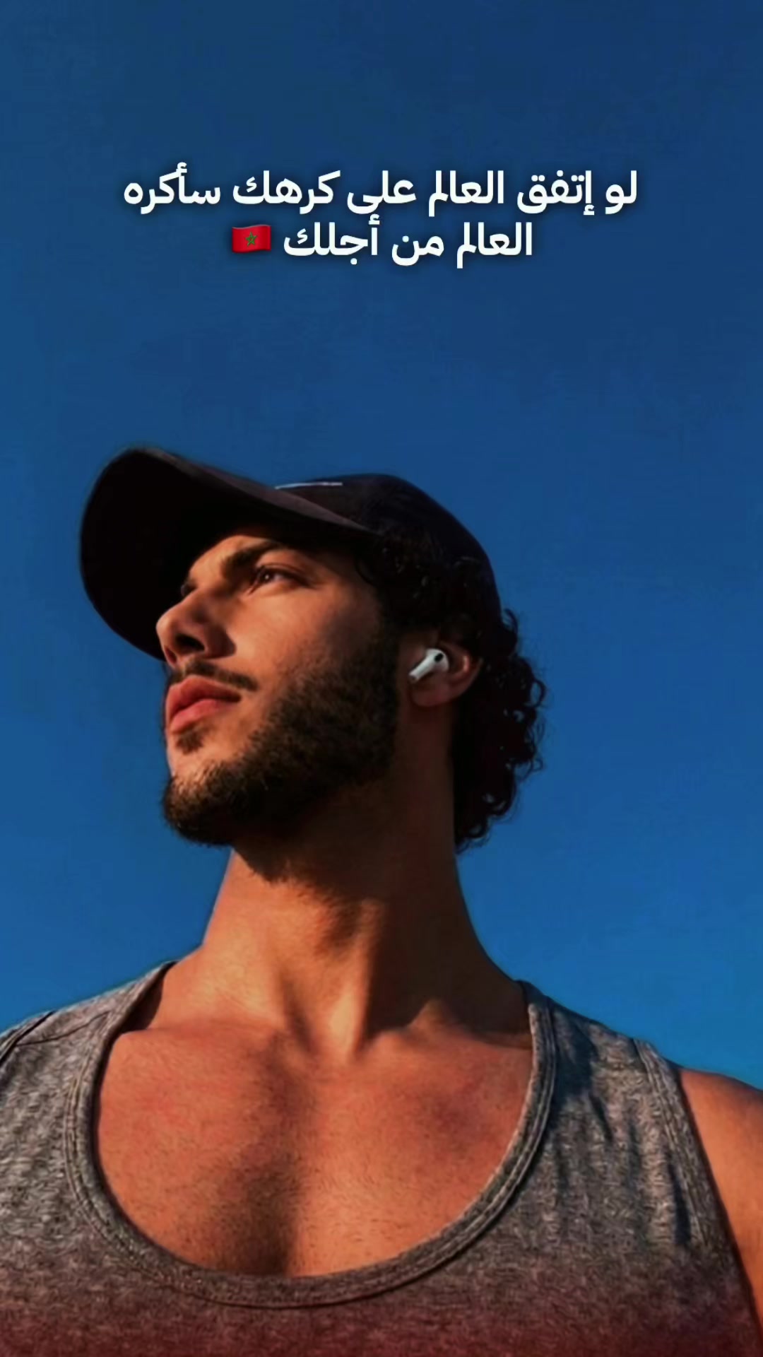 @ال" باتشينو🇲🇦