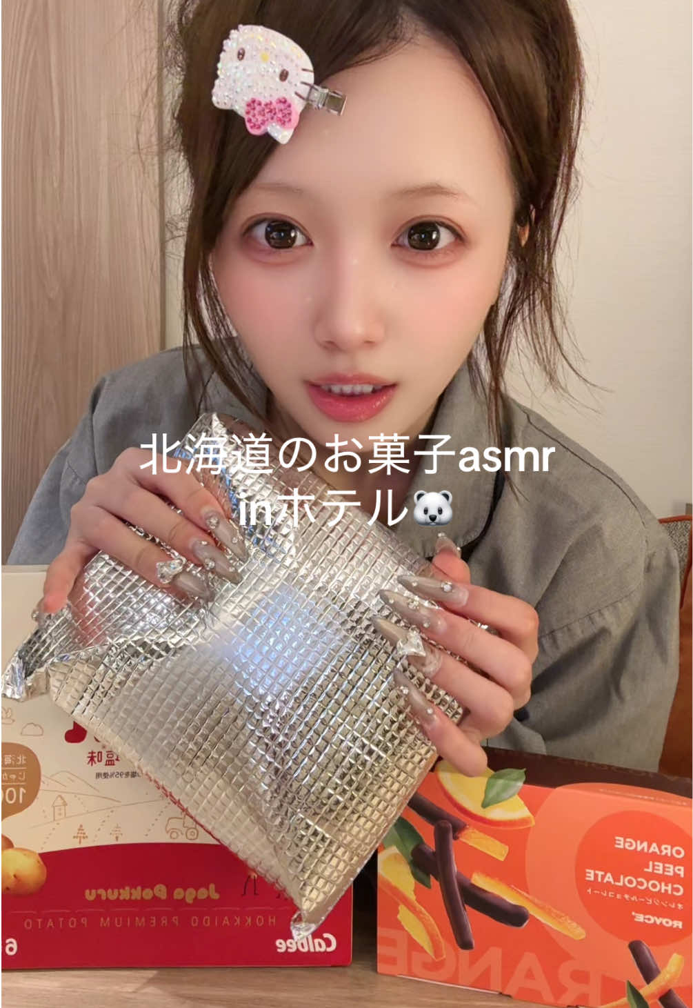 @Kirari