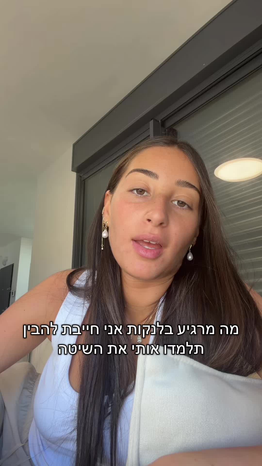 @Rotem Hakeiny