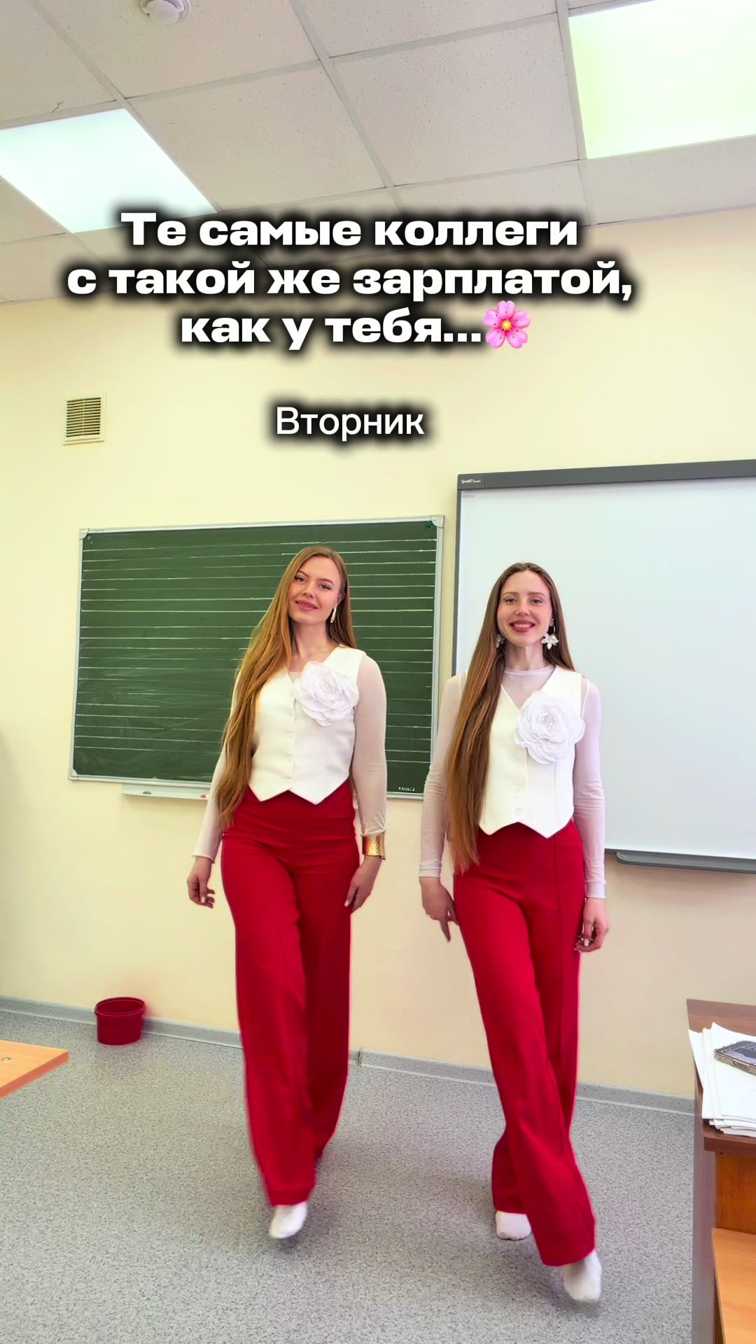 @Фир Эфир