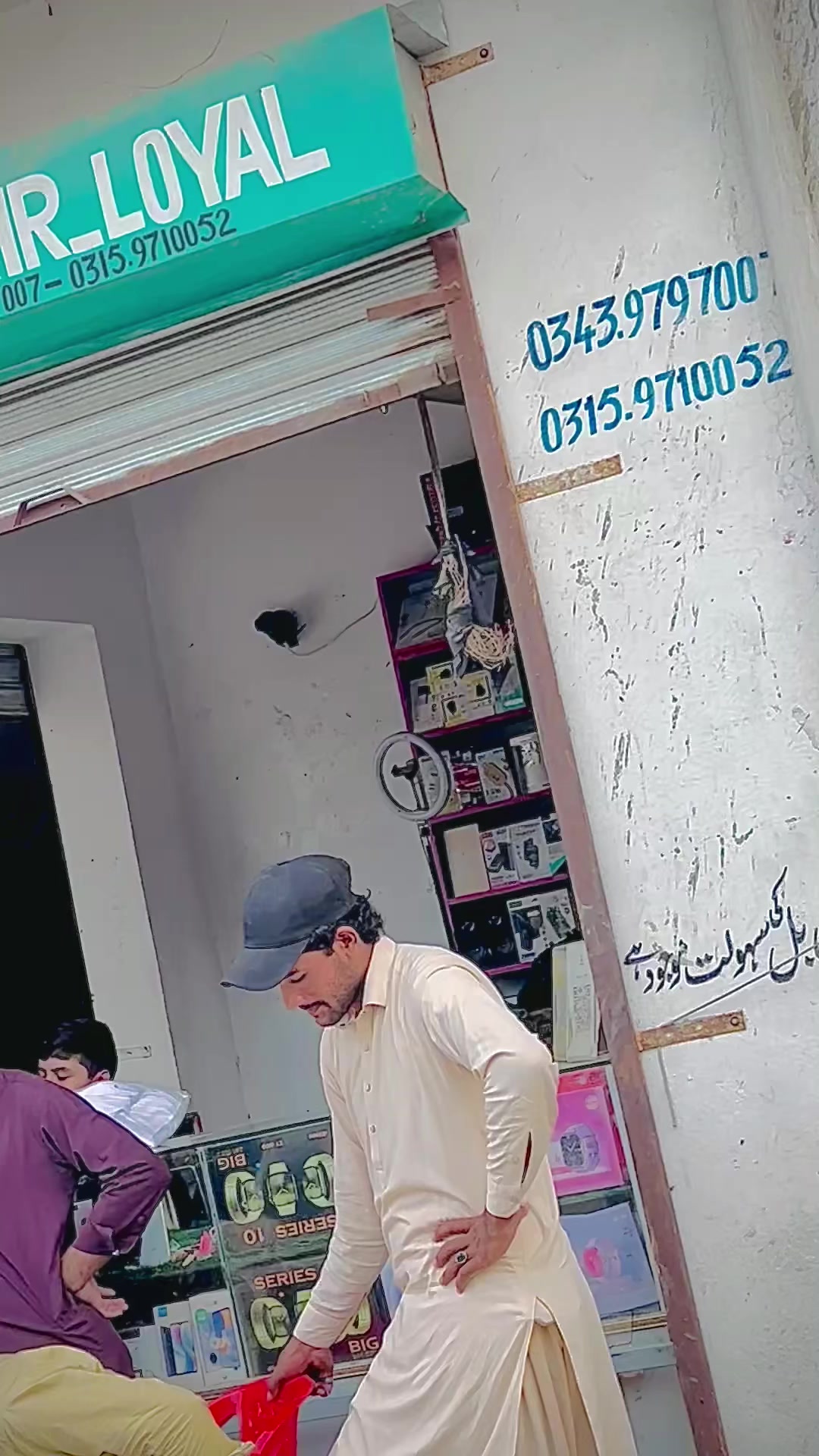 @ayankhattak804
