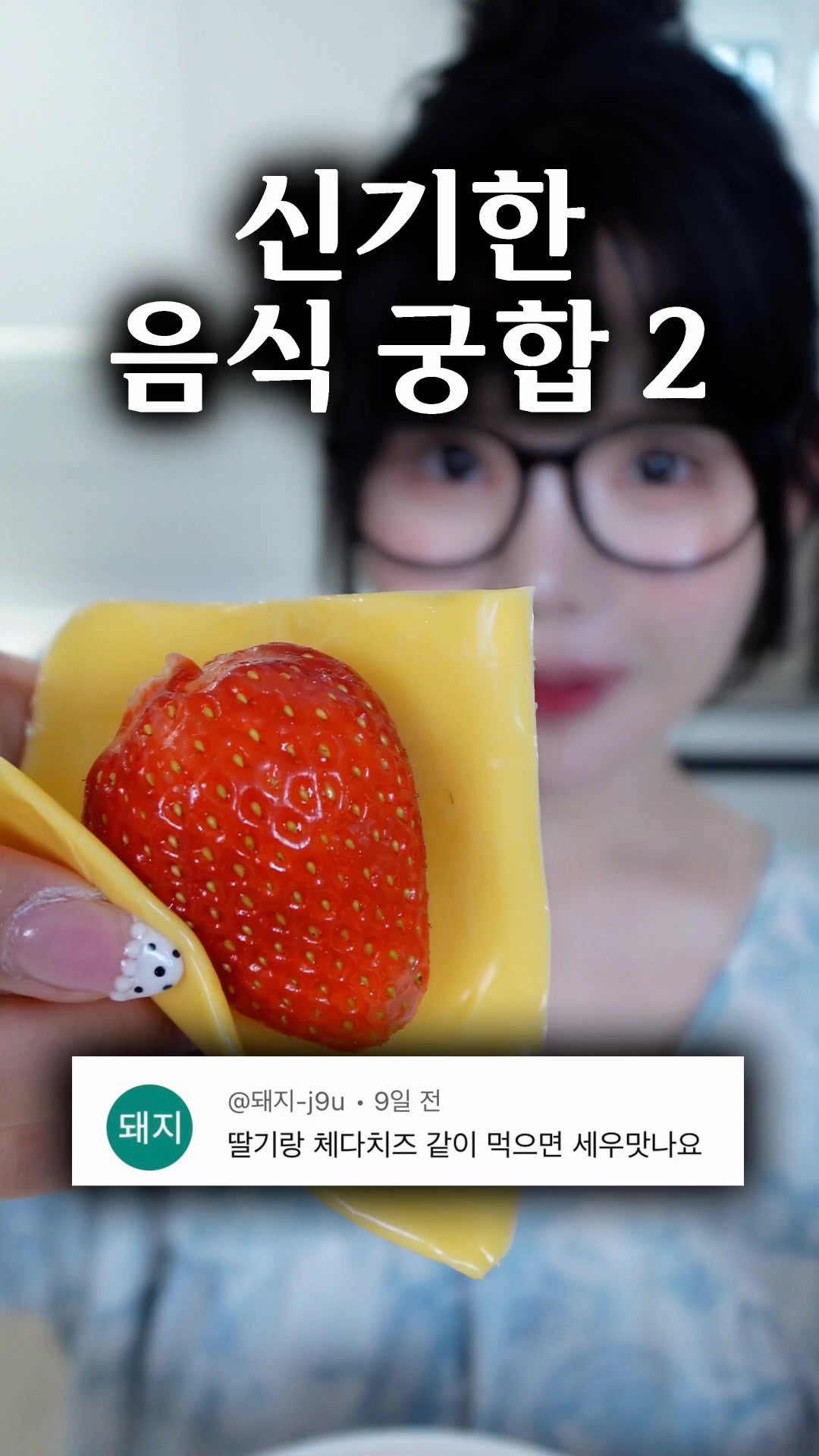 @띠미 ddimmi