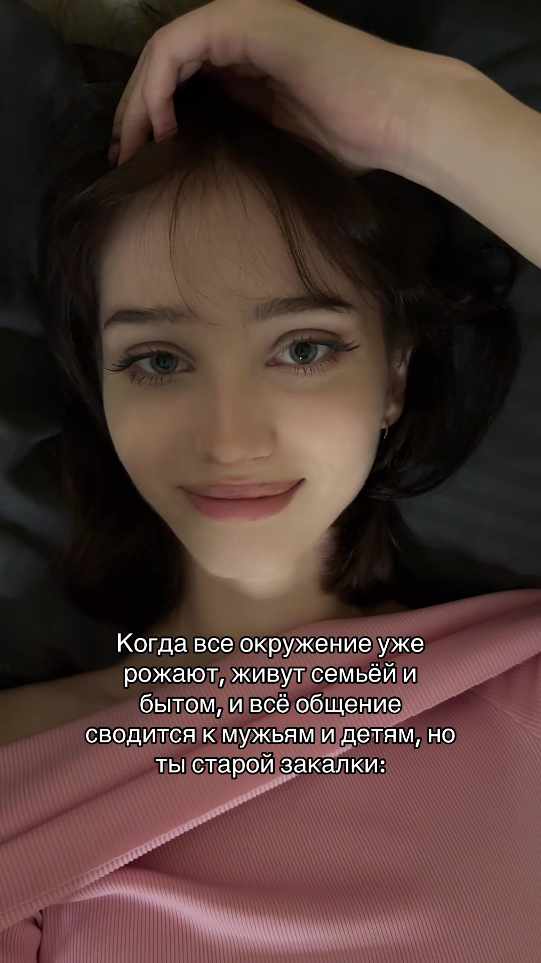 @ВИОЛА 300М