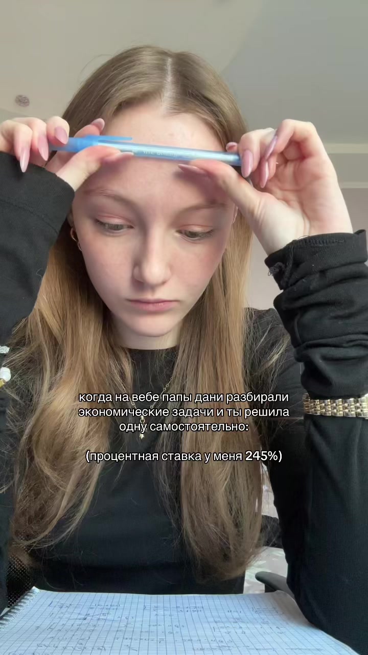 @витамина
