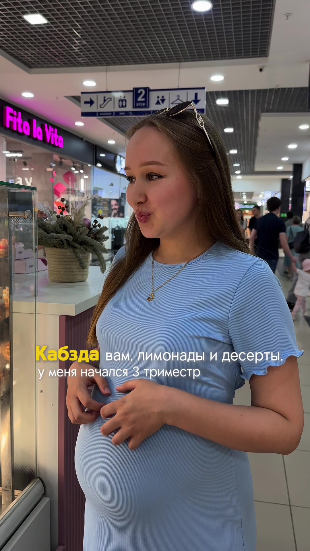 @тгк: Ето Луиза 🧸🍂