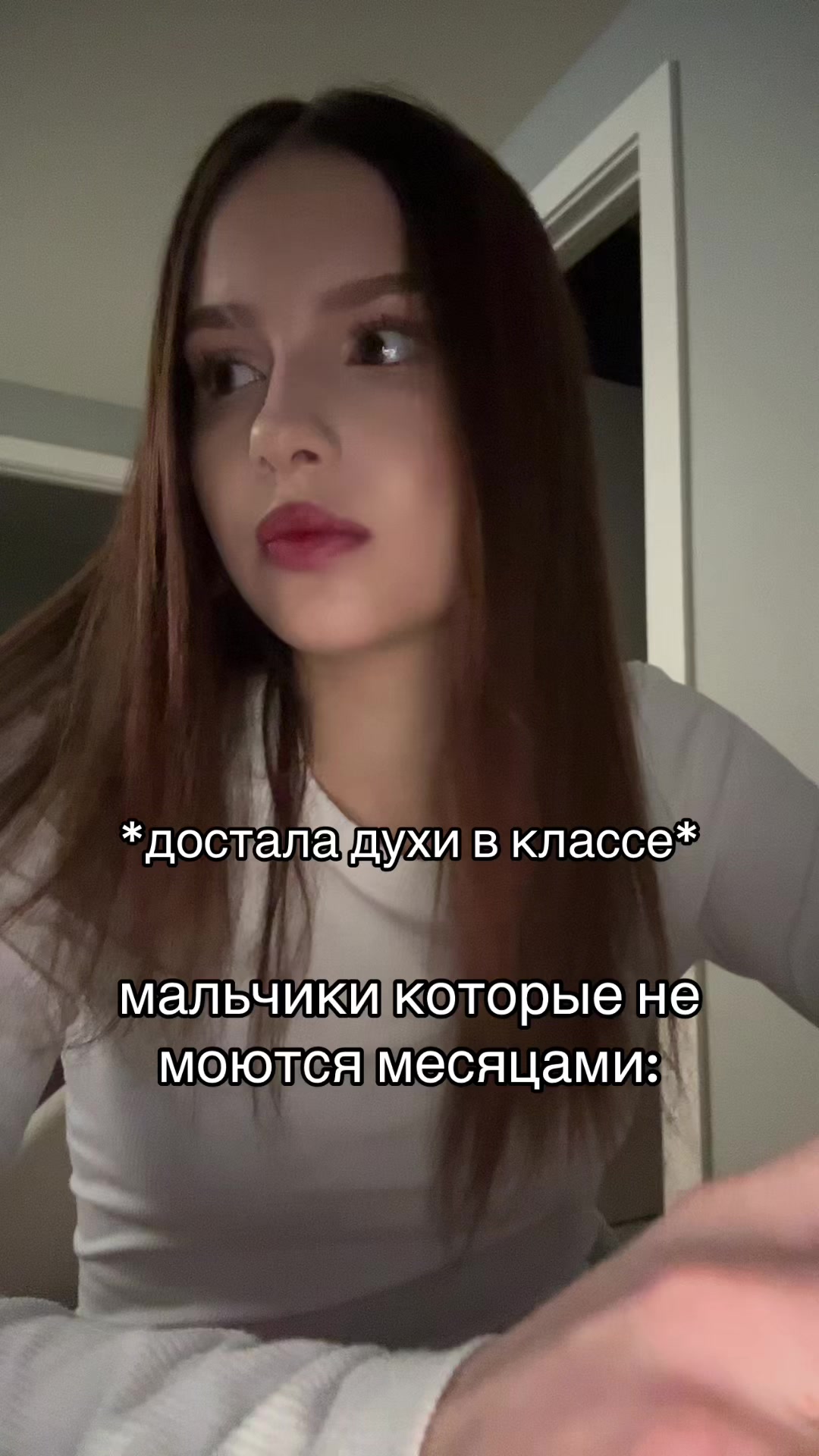 @арвишка🤍