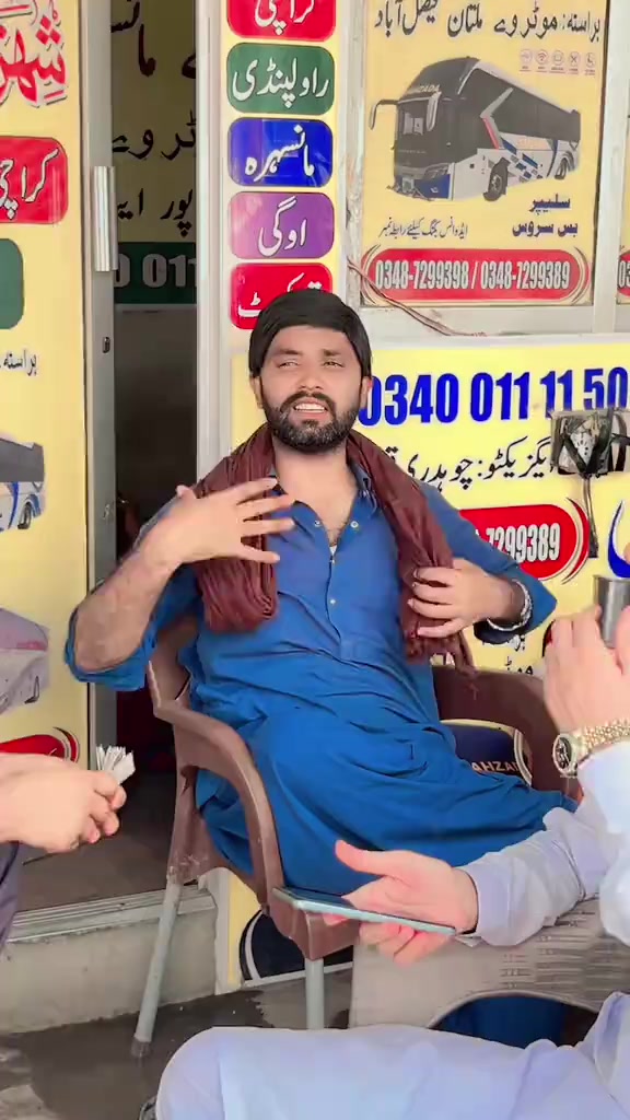 @ملک زین اعوان ✅