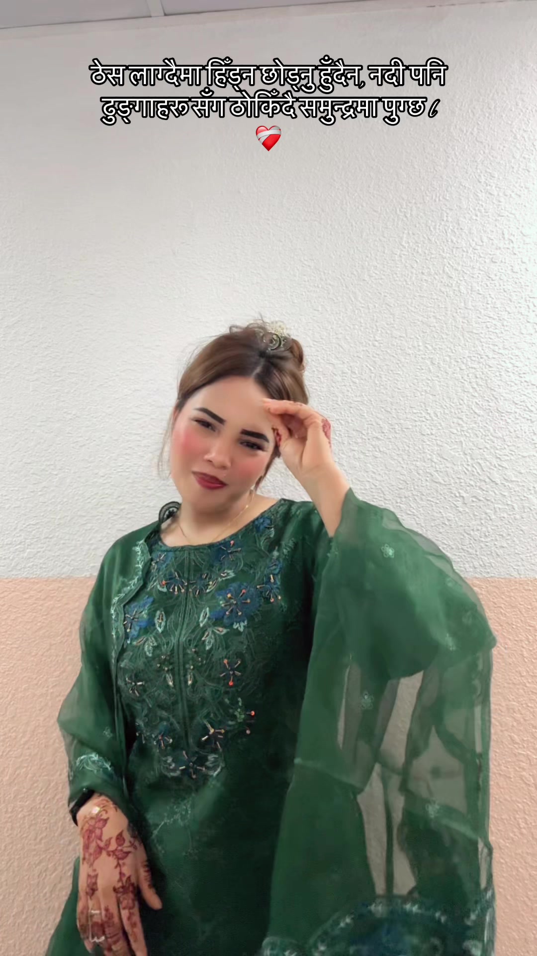 @lopchansya 😘