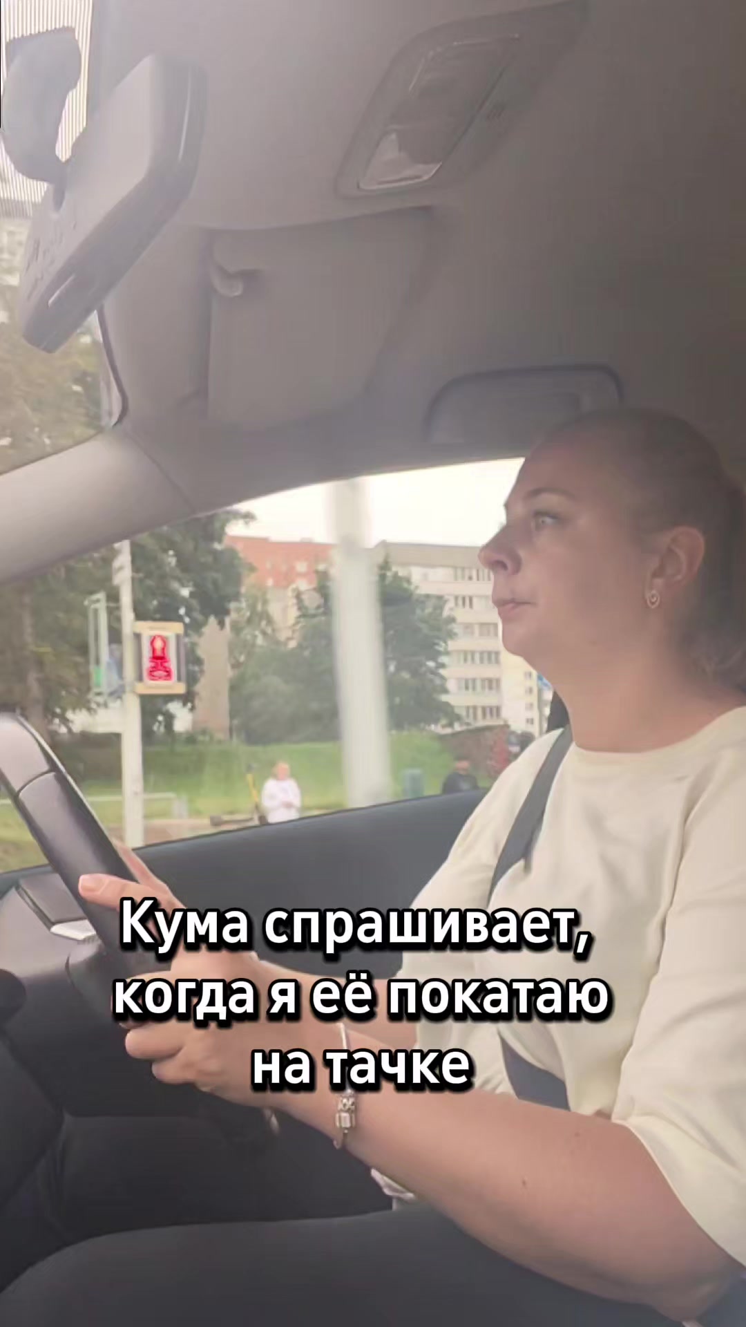 @annachepelevich