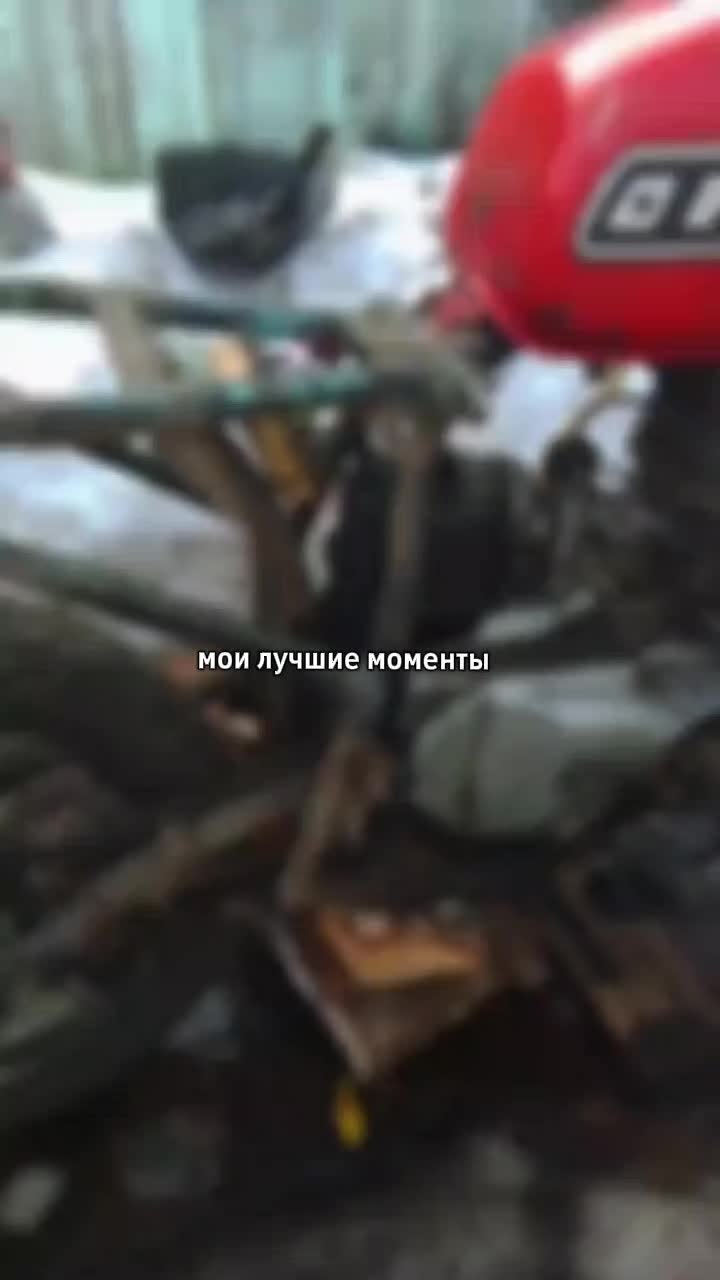 @Алик😈