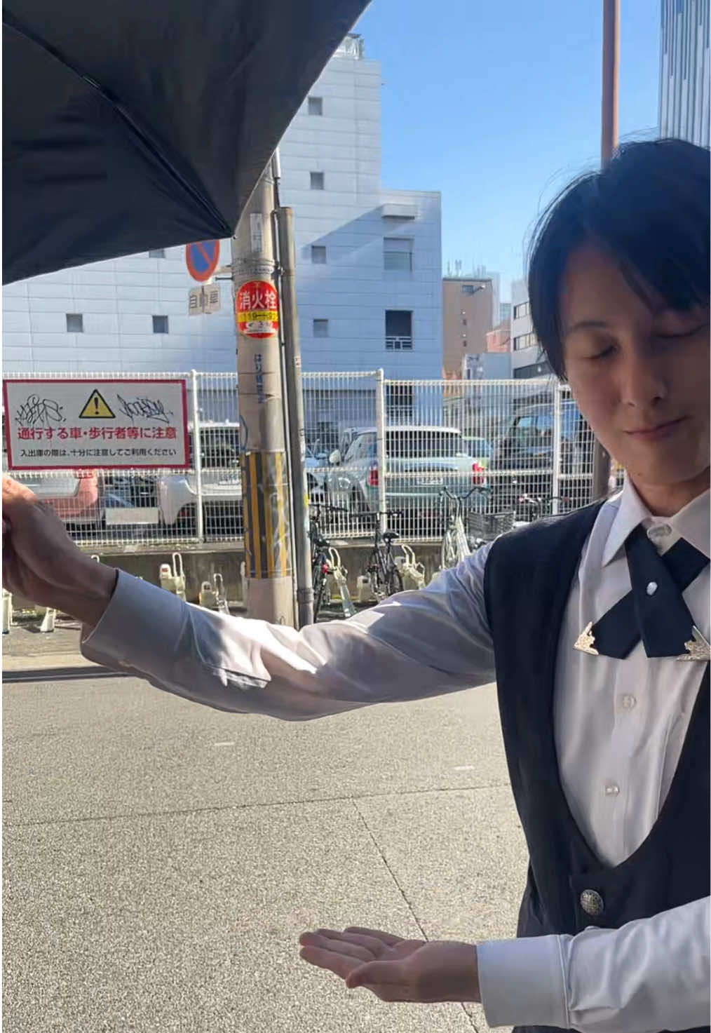 @執事喫茶シスメアパルス