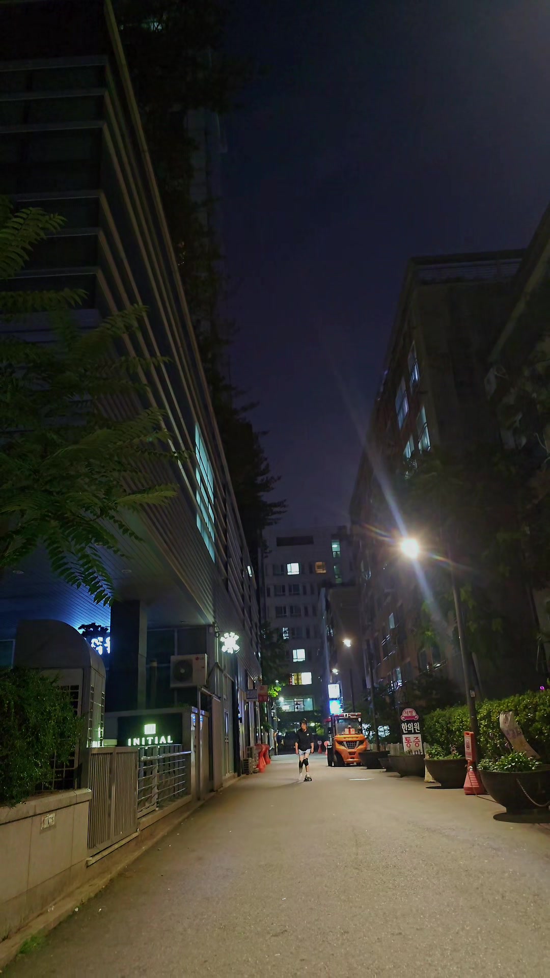 @머리하는옥써니