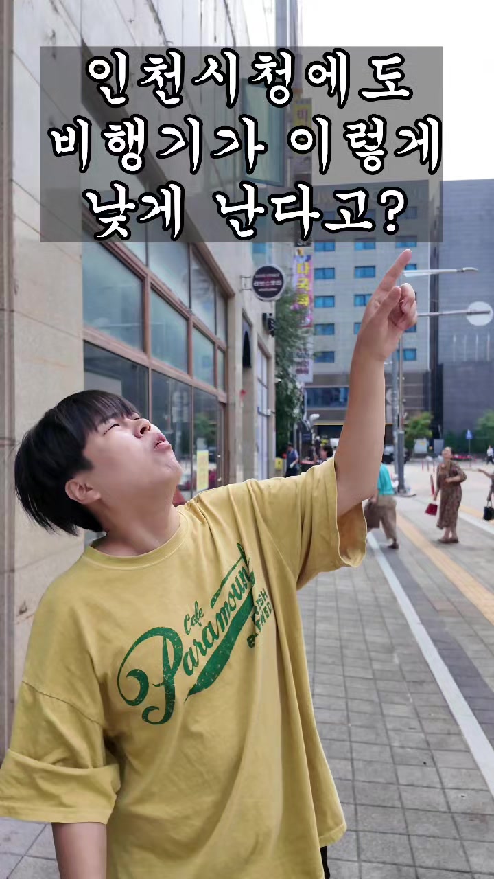 @두욤