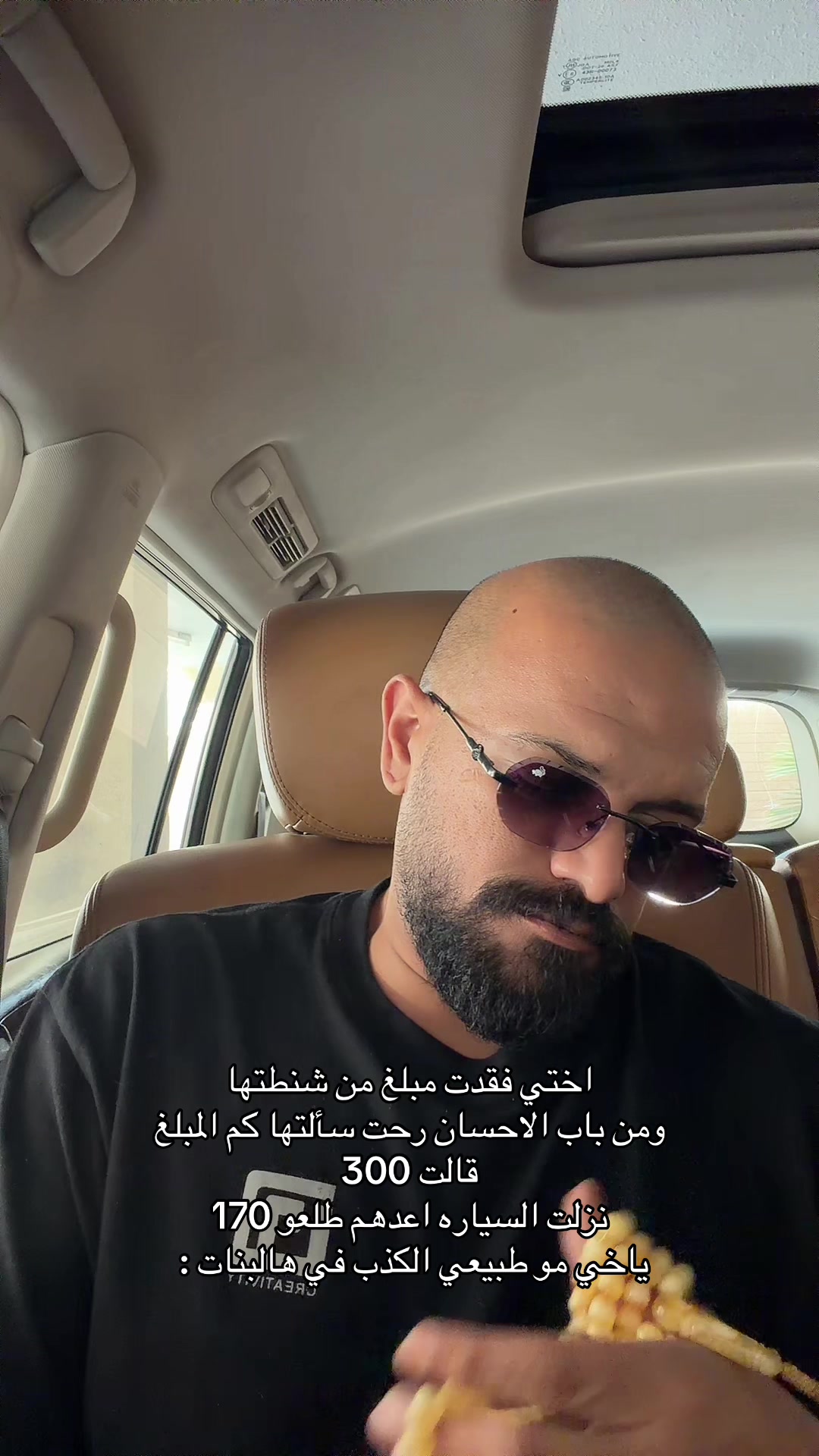 @خـالـد الدوسـري