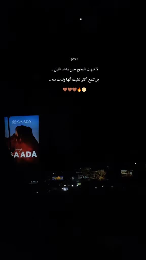 @Esraa Amoon🍓🌕