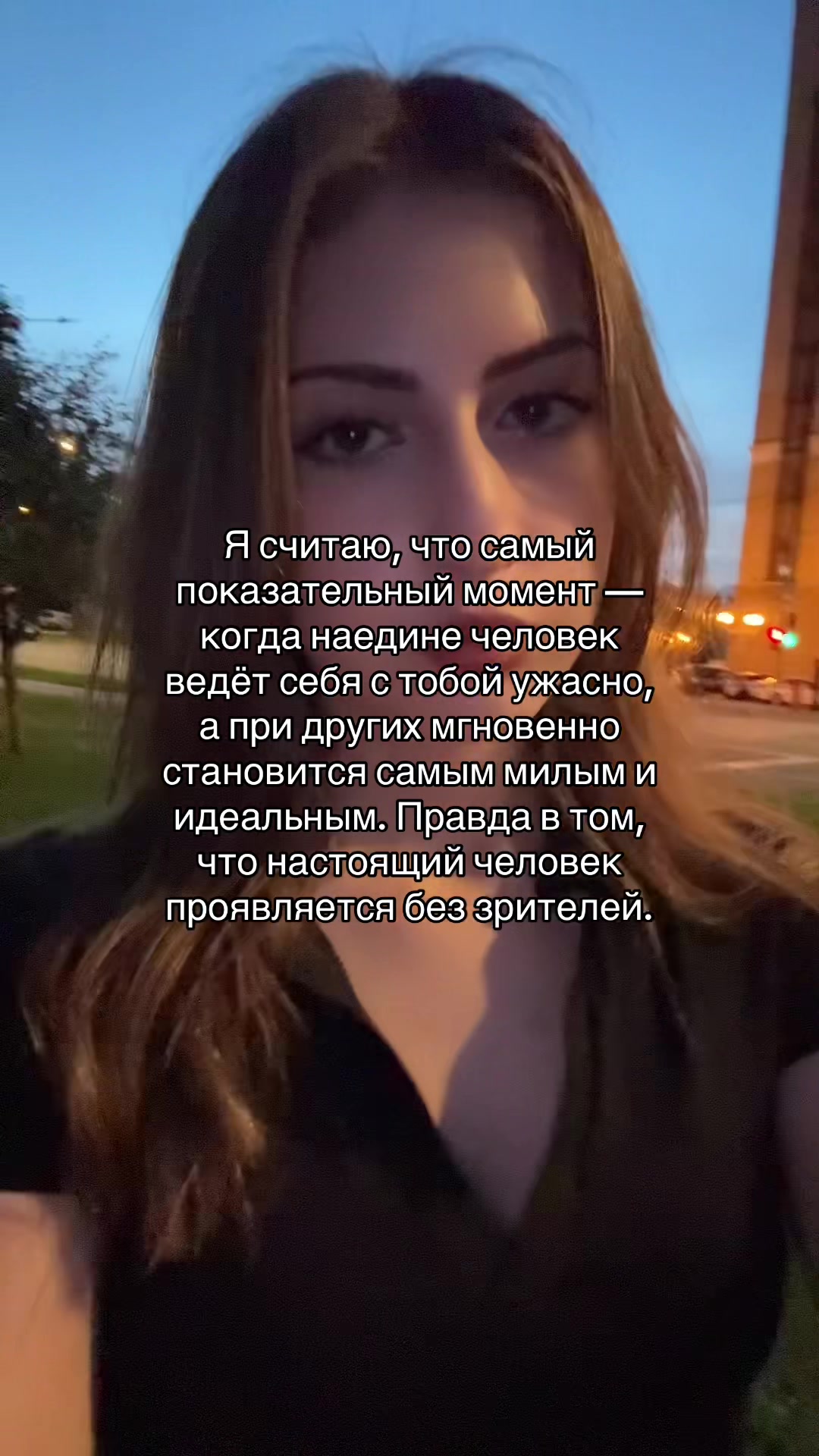 @тгк: Alena Maxova