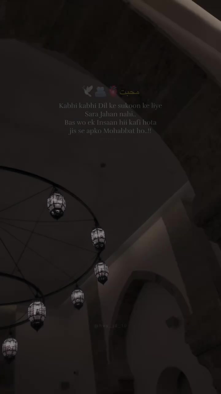 @🤍قدوس حی ناٍ✨