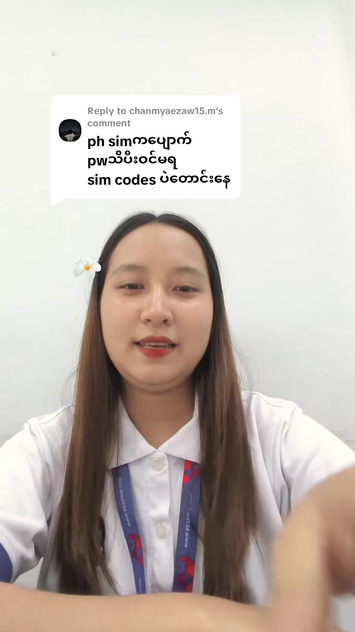 @👤💦sweswe💦💙