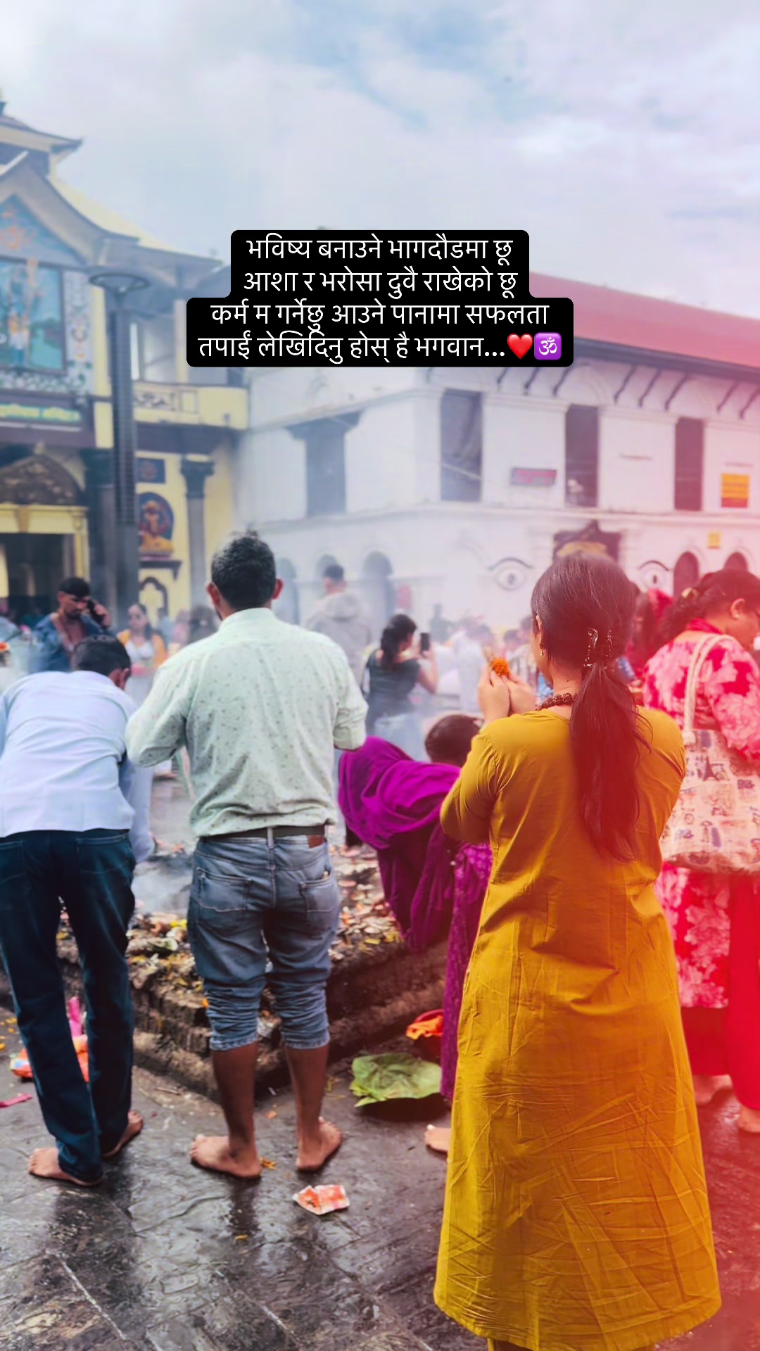 @Deepeka🇳🇵