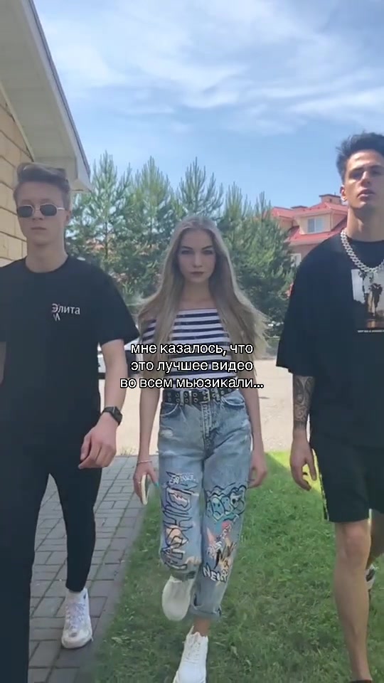 @sophakuper