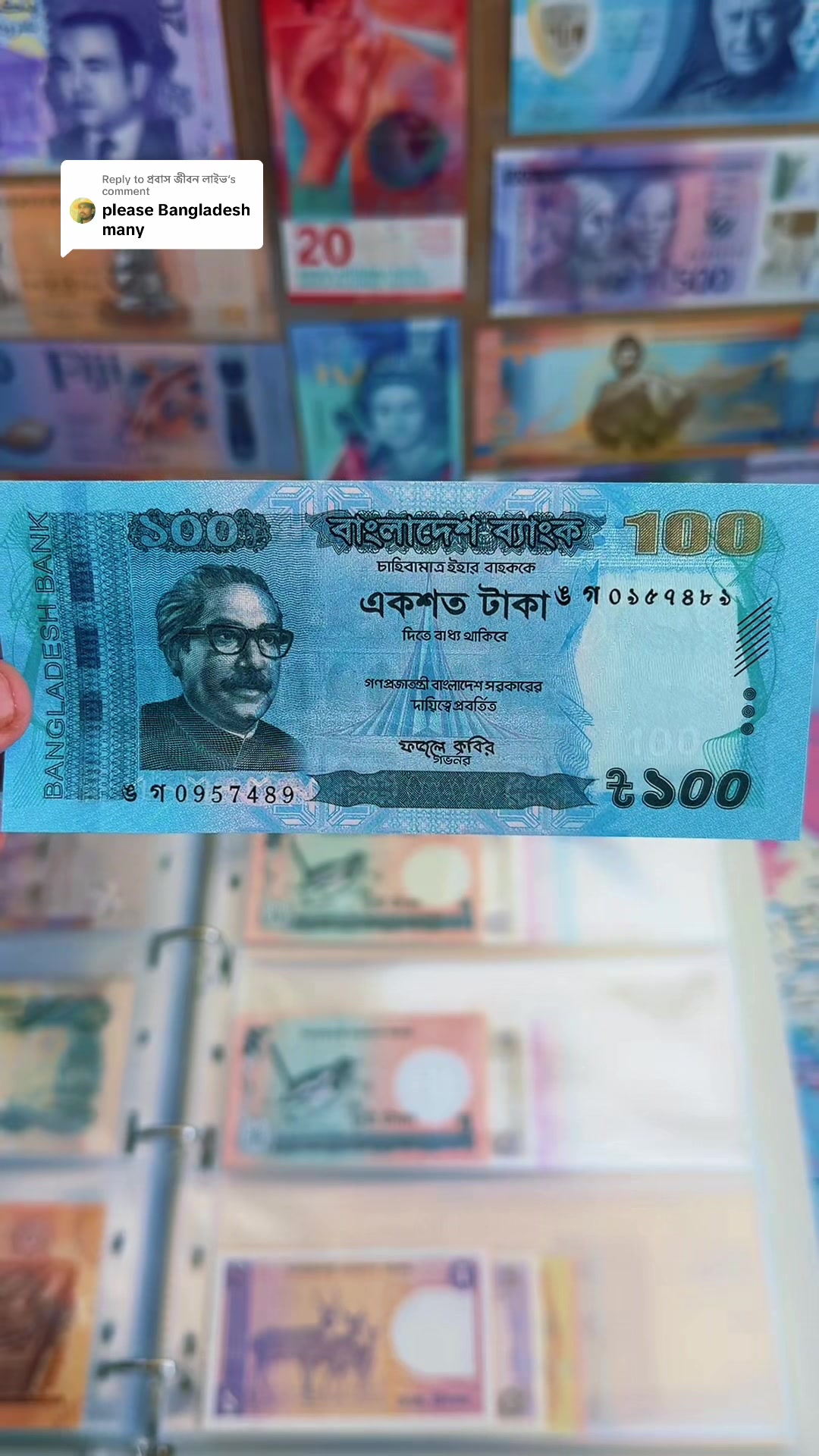 @World Banknotes 💵🌎