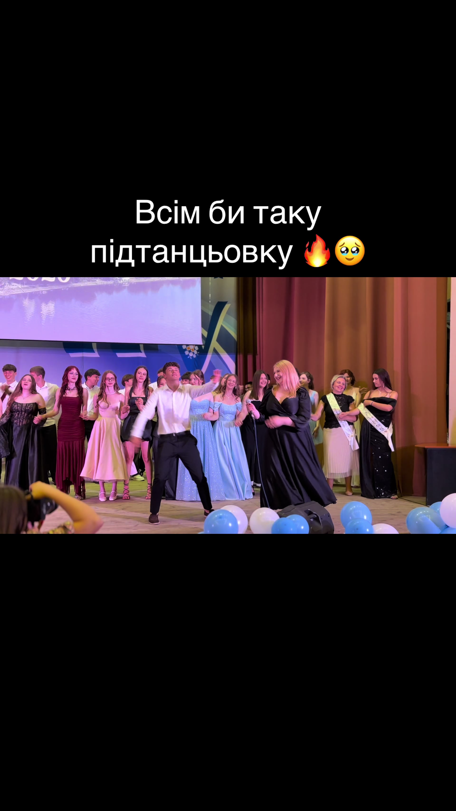 @А
