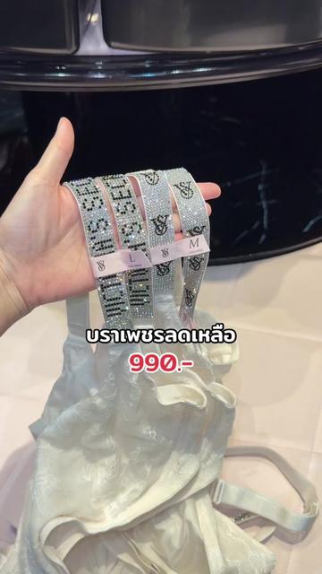 @SERSIHIW